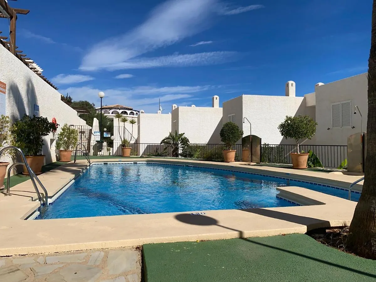 Sofia Playa Las Ventanicas Mojacar 0*,  Spain